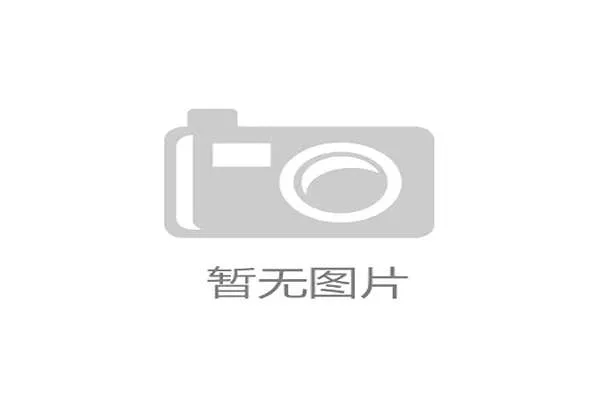 “压力是特权”——纳达尔